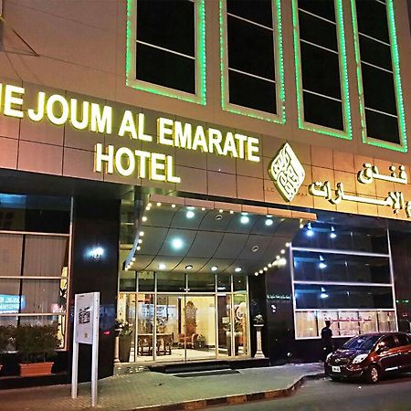 Nejoum Al Emarat Hotel Sharjah Exterior photo